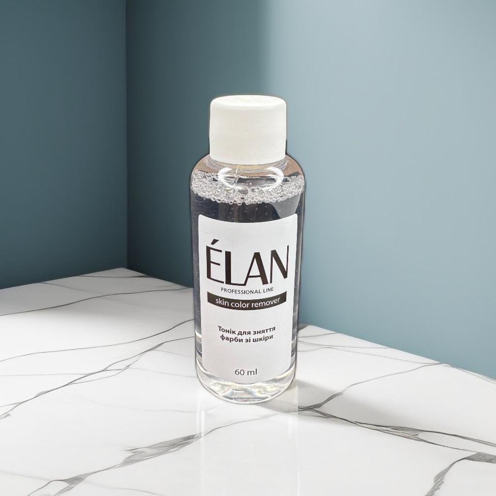 Elan Skin Color Remover